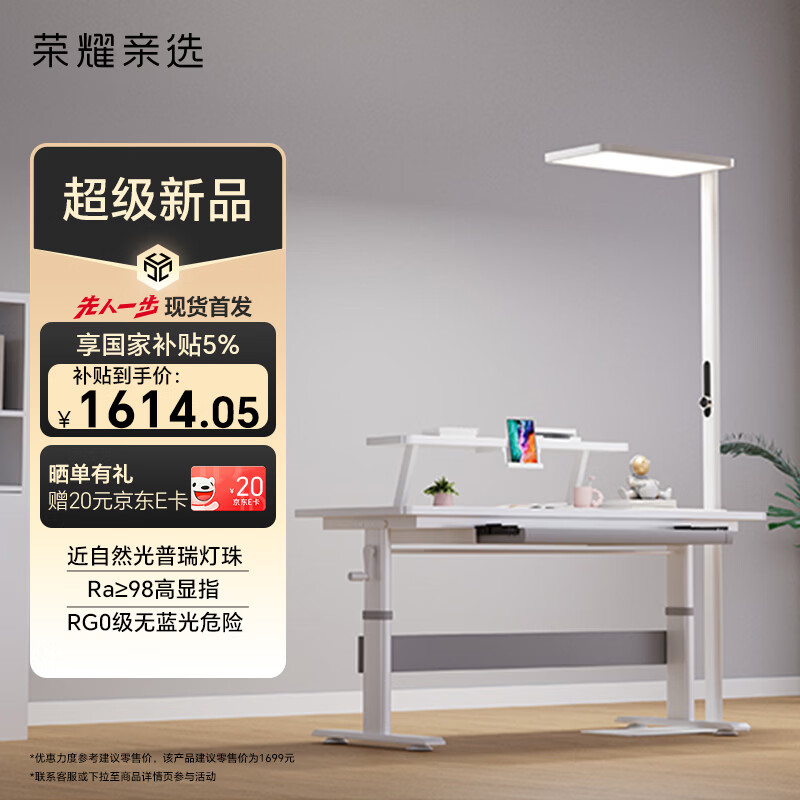 ҫѡԻ͹ԶProӦز۽Ȼնʽ۵ƴ·ѧϰ̨ص 1699Ԫ