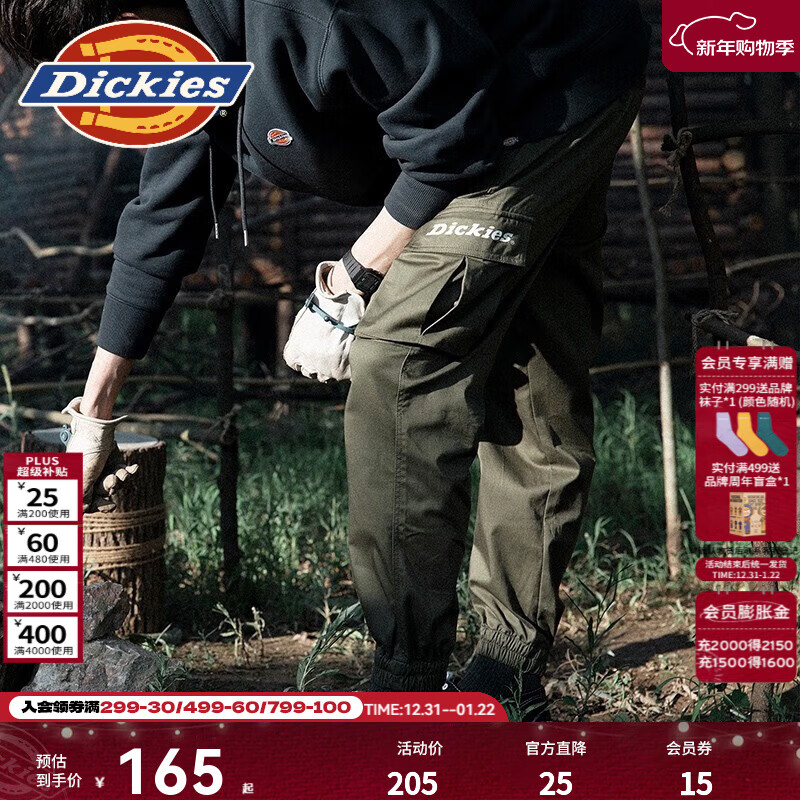 Dickies工装裤 LOGO印花多袋休闲束脚宽松口袋 长裤子 军绿色 （常规版型喜欢宽松建议拍大一码) 30