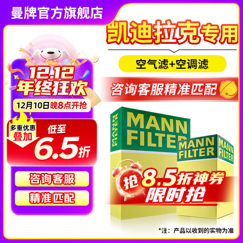 ˿յоװÿ о+̿յо XT5/16-212.0T 169.3Ԫ