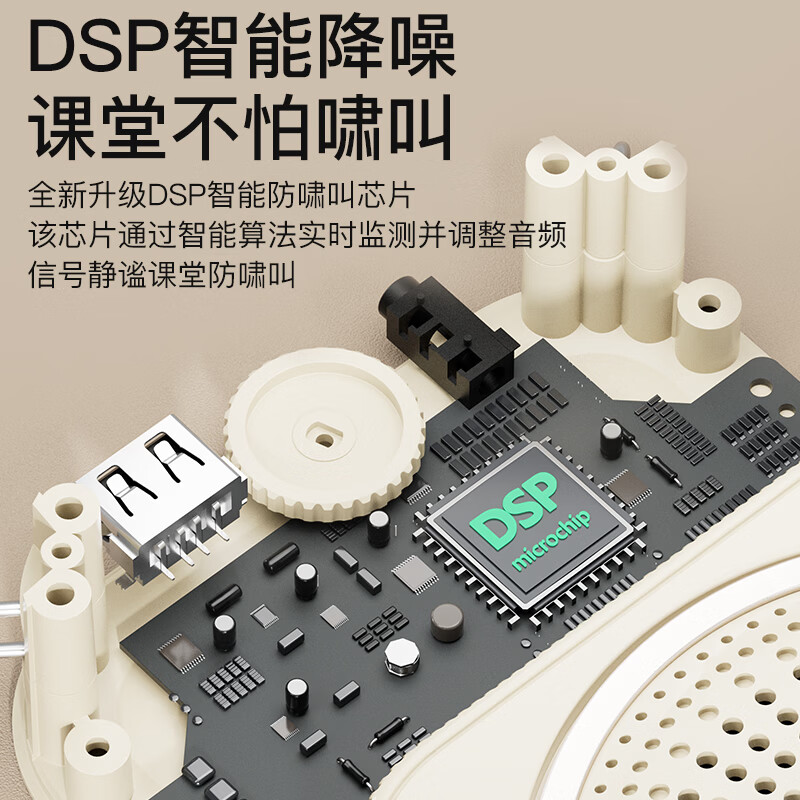 十度S378小蜜蜂无线领夹扩音器教师专用蓝牙音响小喇叭TF卡U盘录音麦户外导游便携式教学讲课教师礼物 领夹版丨粉红色【下单即赠音乐会员】