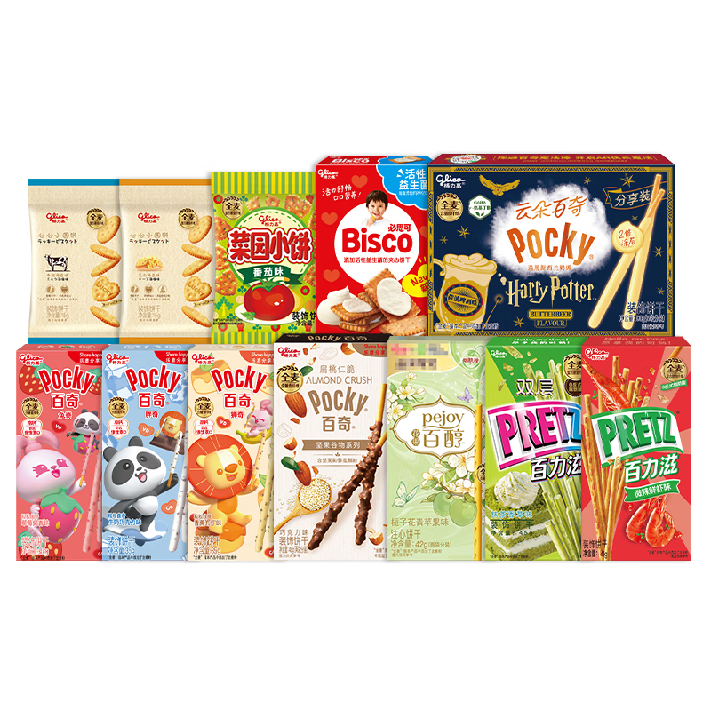 ������ ���������������԰����517g 29.9Ԫ(����ȯ)