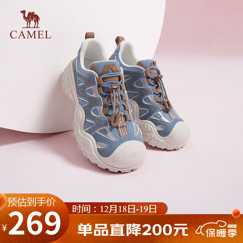 骆驼（CAMEL）丑萌2.0双底款女登山鞋撞色户外休闲鞋 L25A076115 深蓝  40 