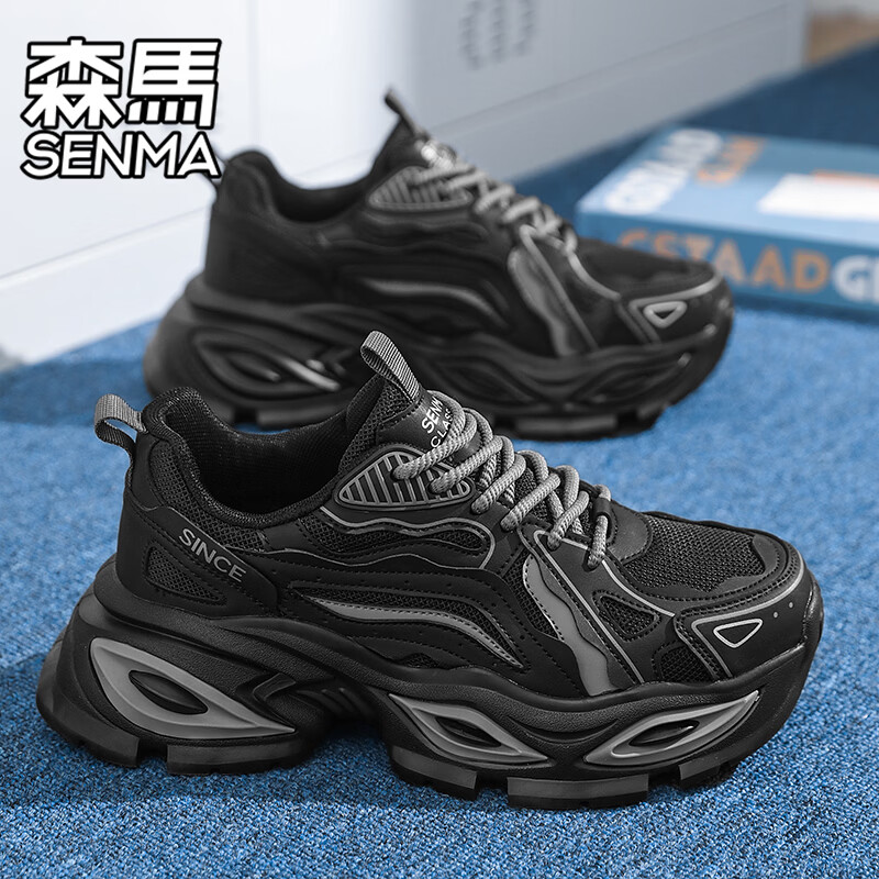 森馬黑武士男鞋2026新款冬季轻便减震休闲运动跑步厚底增高老爹鞋男款 黑灰【基础款】 39 标准码数/现货秒发