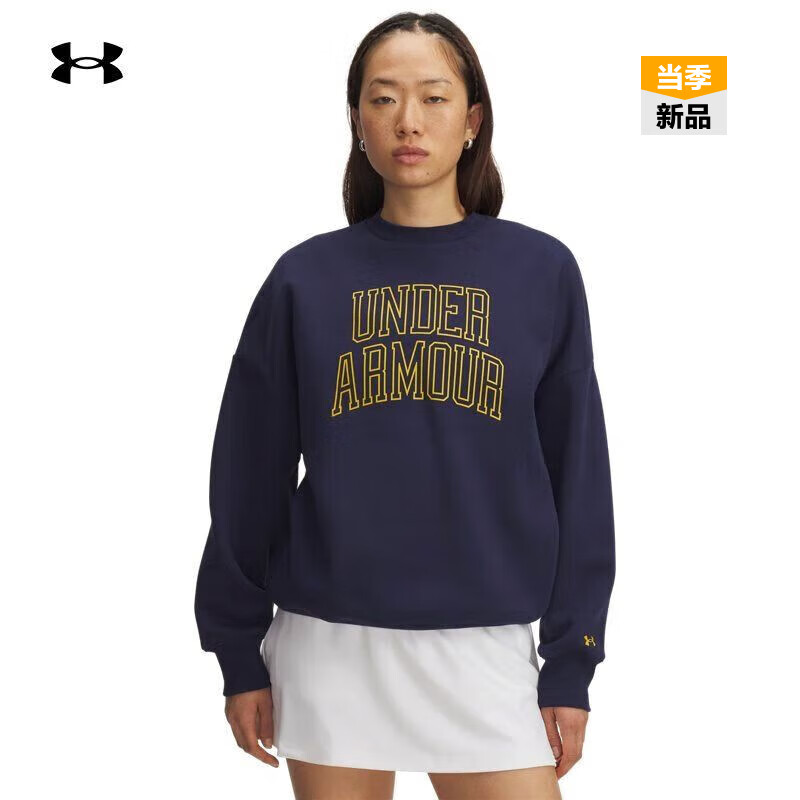 UNDER ARMOURRival Varsity女子抓绒宽松运动休闲卫衣6007880蓝色410 L