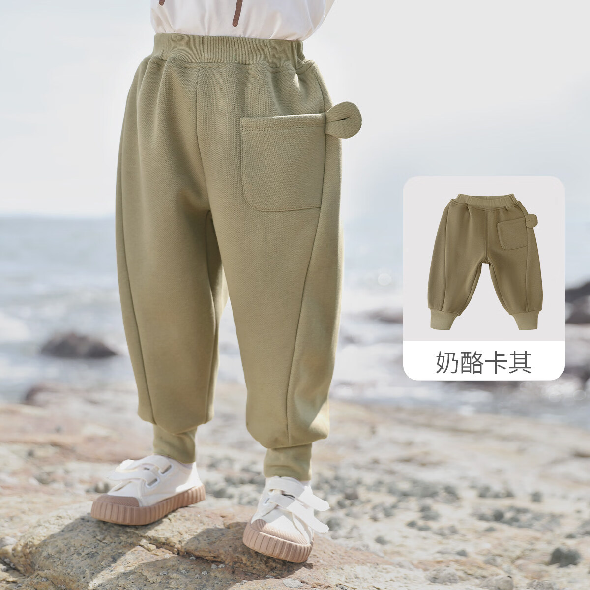 ����С����ͯ���޿���2025�¿��ﶬ���Ӻ�ů�������ͯ�����б������п� ���ҿ��� 100 28.9Ԫ