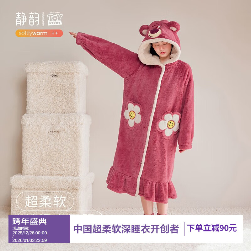 ���ϡ�����������ʿ��˯���ﶬŮɺ����˯�������޼Ҿӷ����޼Ӻ� ʷ���� L 57Ԫ