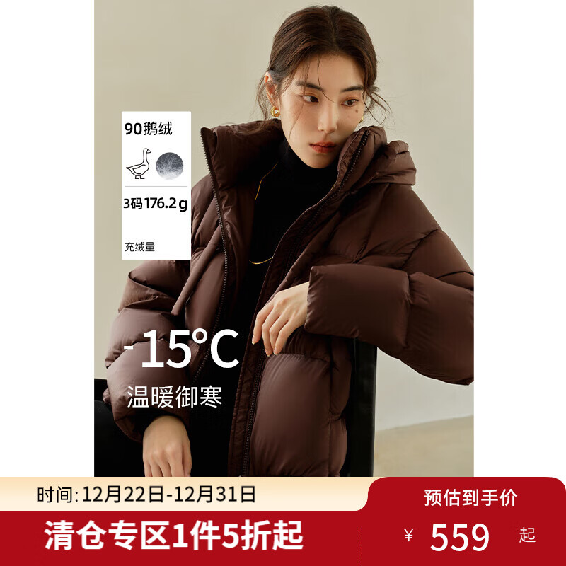 ��������Ůװ��ɫ���޷�2024������Ʒ��ů������mm���޷����� ���⿧��Ѽ�ޣ� L (���룺2) 519.5Ԫ