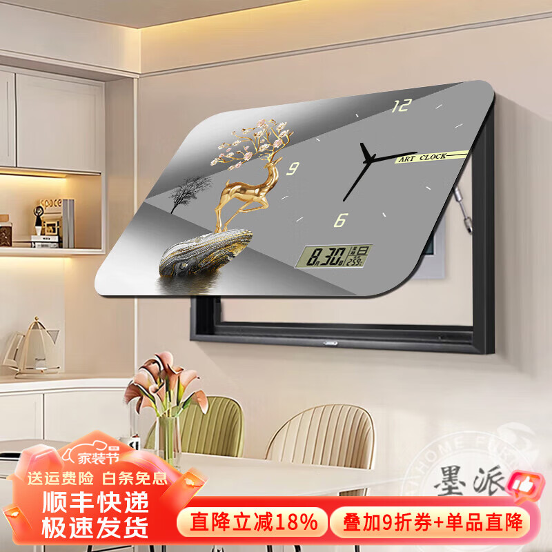 ī�����ͷ���ֲ�����װ�λ���ʱ���������ڵ��������բ�����ߺ��� 7��¹�в� Һѹ65*45cm(�ڵ�52*32)