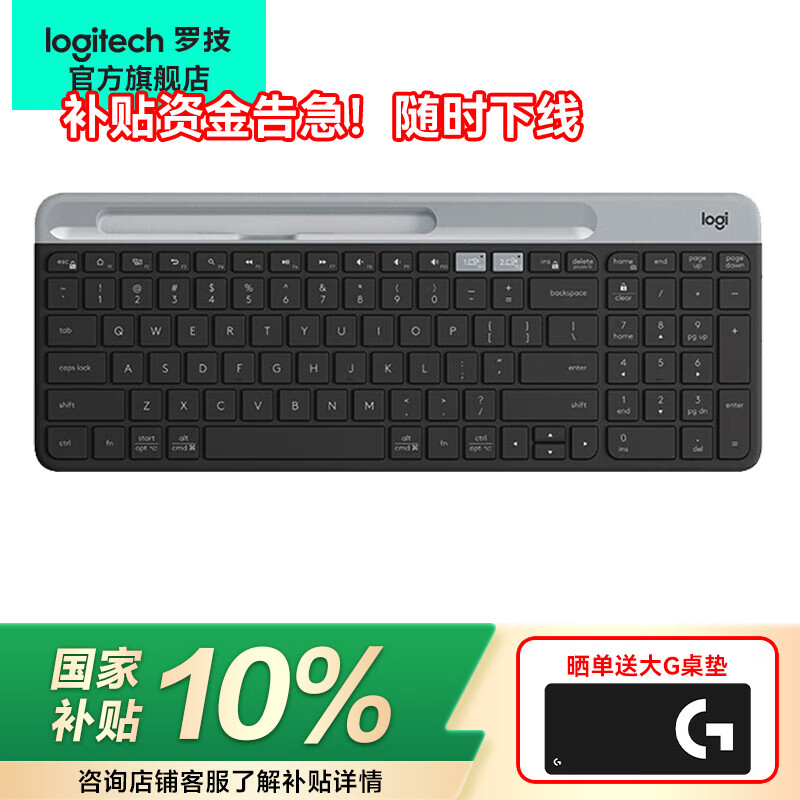 G/�޼� K580 �������� 98��˫ģ �������� ��ɫ 183.6Ԫ