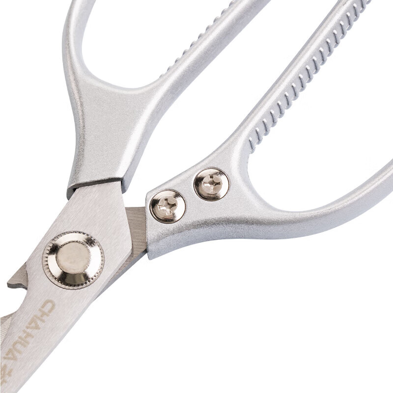 茶花【厂家直发】不锈钢厨房专用剪刀剪骨剪肉刮鱼鳞锋利不生锈带剪套 茶花臻享厨用剪刀