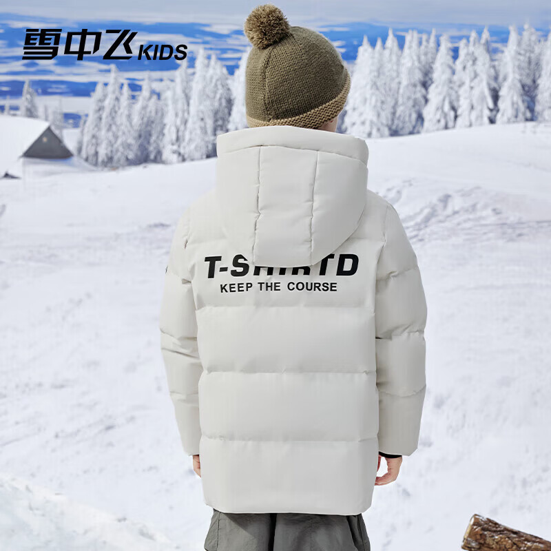 雪中飞（SNOWFLYING）【集合】童装儿童羽绒服新款男童羽绒服中大童女童撞色印花羽绒服 光泽米 150