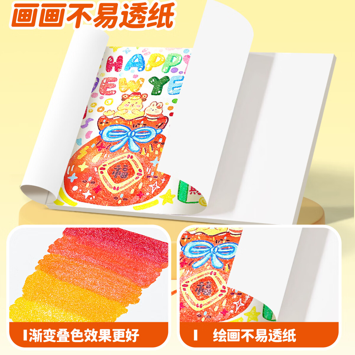 真彩荧光笔彩色闪光马克笔儿童炫彩啫喱笔小学生用软头画画划重点记号笔手账标记闪粉笔水彩流沙笔 48色【双头双色闪光马克笔】升级软头