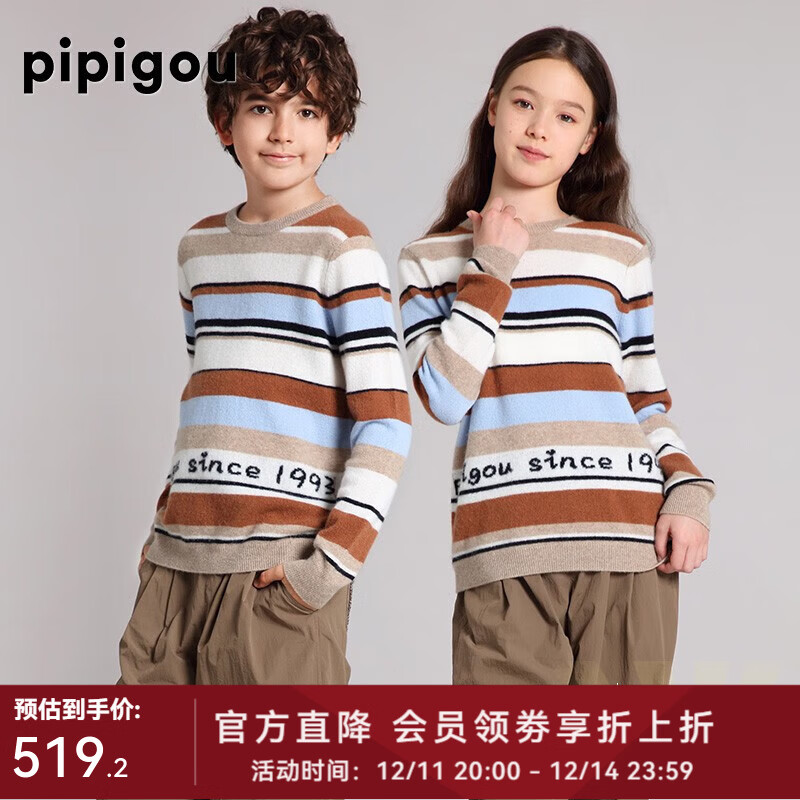 ƤƤ��Բ��ײɫ����ͯװ������ 714���� 130