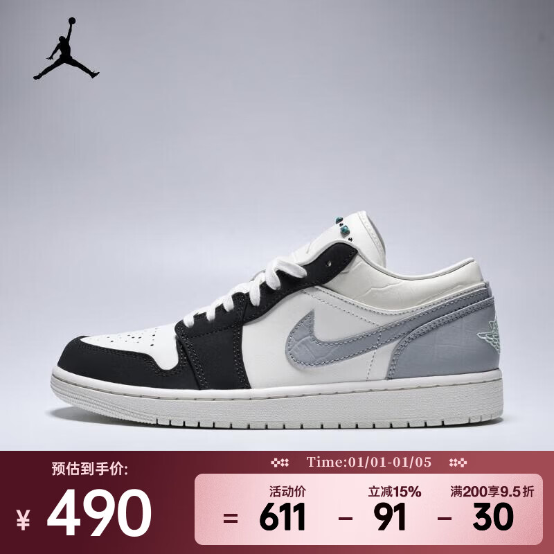 �Ϳˣ�NIKE�� 44 488.45Ԫ