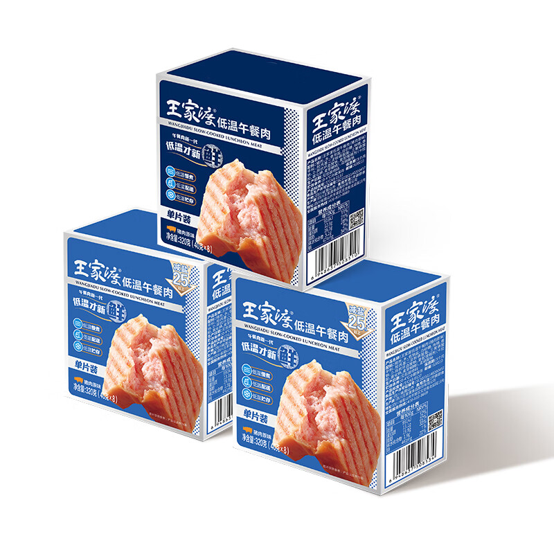 ���Ҷɵ��������198g��ͯ��������λ���Ƭ�㳦��ͷ���ʳ������ ��Ƭװ��320g3�У�����2+ԭζ1�� 69.9Ԫ