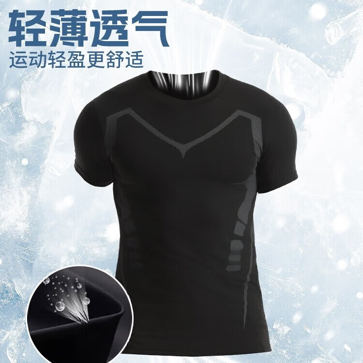 ����T���н������� ��ɫ 2XL �ߵ�͸���ٸ��� 7.84Ԫ