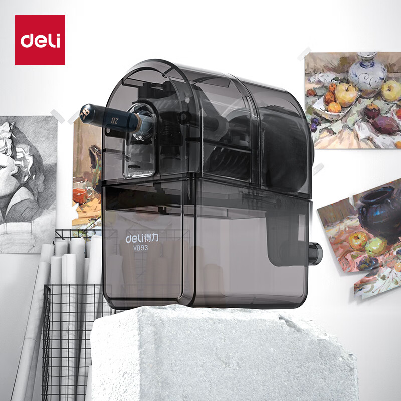 得力素描削笔器美术削笔机速写自动进笔炭笔软铅七档可调卷笔刀学生适用美术生专用铅笔刀手摇转笔刀 【美术帮手】三档可调-透明黑