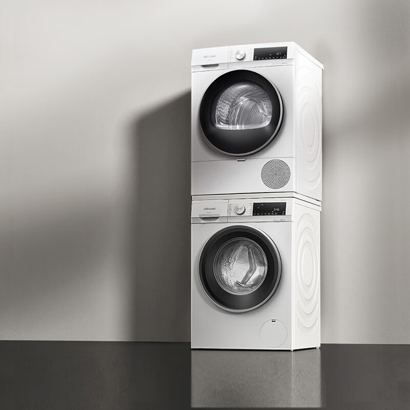 西门子(SIEMENS)10kg智能除渍滚筒洗衣机+10kg热泵烘干机家用防缠绕 WG52A1X00W+WQ55A2D00W