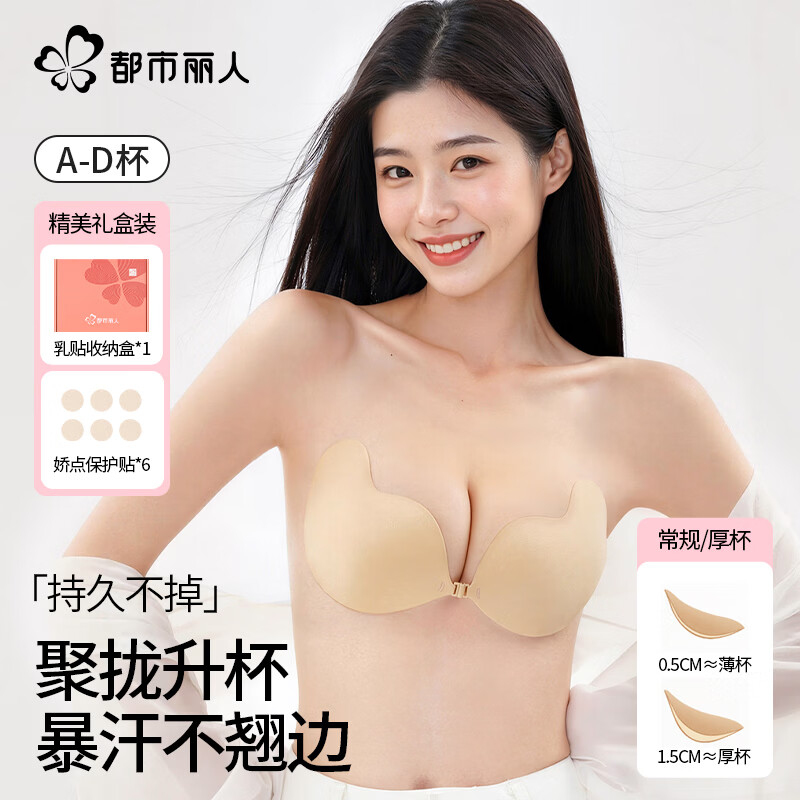 ������������Ů��ɴר�����ش�С�ؾ�£�����������������޼����������