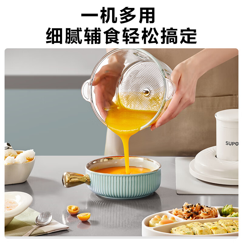 图 8