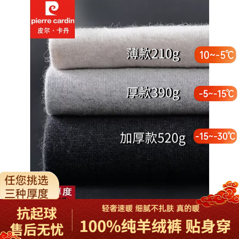 ���ڲ�����Ƥ����������100%��ɽ���޿�Ӻ����������Ůʿ�ڴ�����������ʿ��ů�� 1651�п�/��ɫ ���� 210�� L 227Ԫ