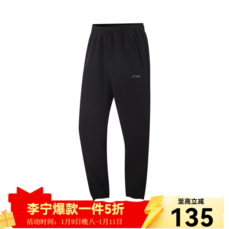 ���� �������ż��ޱ�ů�˶����� AYKV627-2 ͼɫ L 135.5Ԫ(����ȯ)