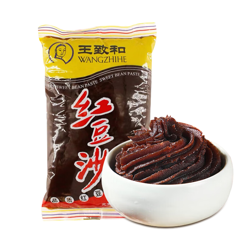 王致和紅豆沙餡烘焙原料廚房做包子糕點(diǎn)驢打滾月餅面點(diǎn)甜點(diǎn)餡料 紅豆沙餡料 500g*4袋 【家庭實(shí)惠裝】