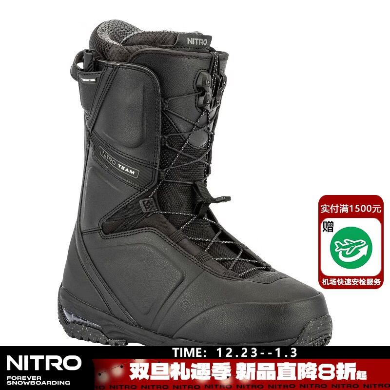 NITRO滑雪鞋TEAM单板滑雪鞋2526男款全能全地域保暖滑雪滑行单板滑雪靴 TEAM TLS 黑色 42 (内长275mm)