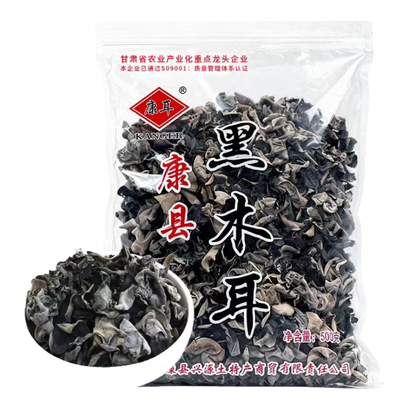 ���ڲ������������غ�ľ�������ز�����޸�鲸��ݷ�ľ�����賴�˻��ʳ����� �����װ����ľ��500g*1 47.4Ԫ