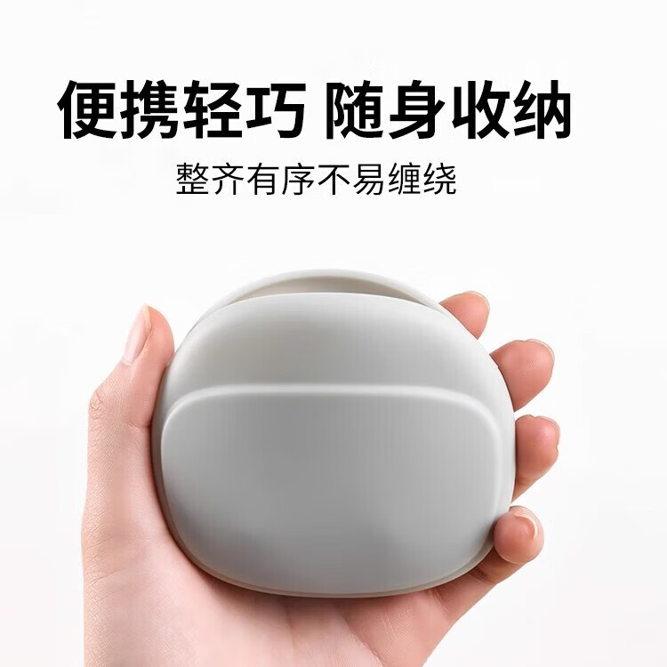 【工厂直供】有线耳机收纳盒数据线硅胶套耳机收纳包手机线收纳旅 苍竹绿1个装