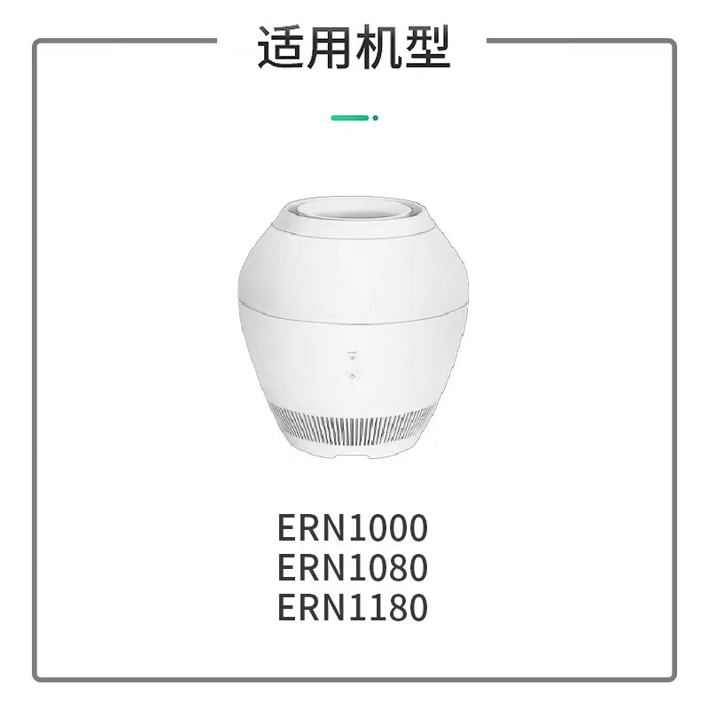 巴慕达加湿滤芯