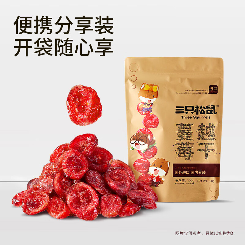图 5