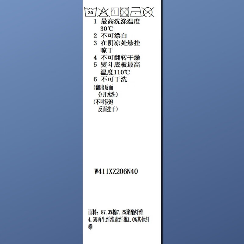 图 6