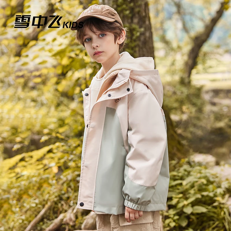 雪中飞【三合一儿童外套】童装男童加厚上衣女童两件套户外可拆卸外套 艾叶绿(0449) 170