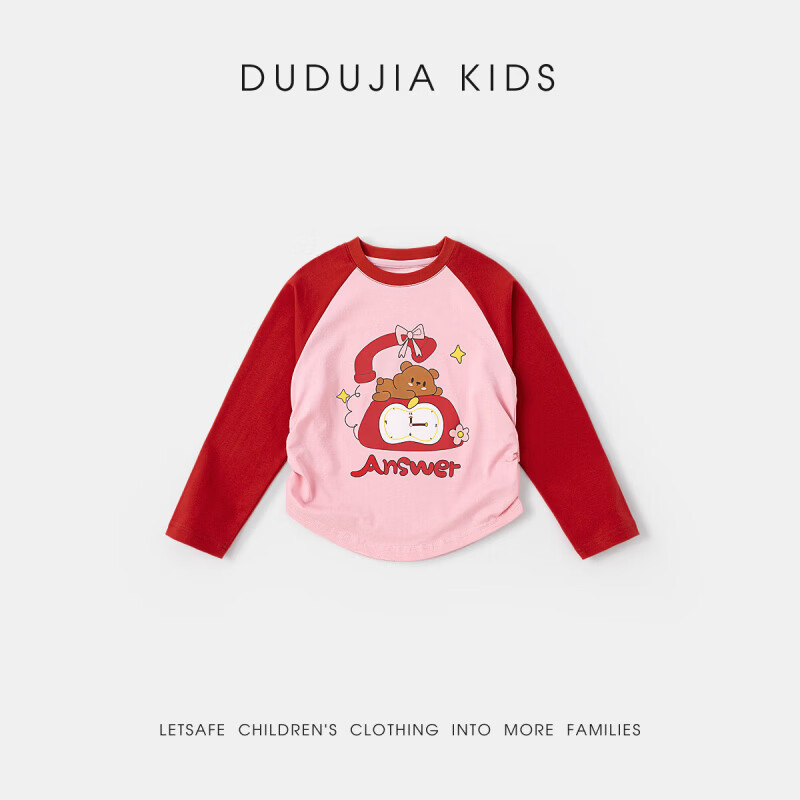 嘟嘟家女童T恤短款春款女宝长袖上衣卡通春装女孩打底儿童衣服童装洋气 卡兰达红 90
