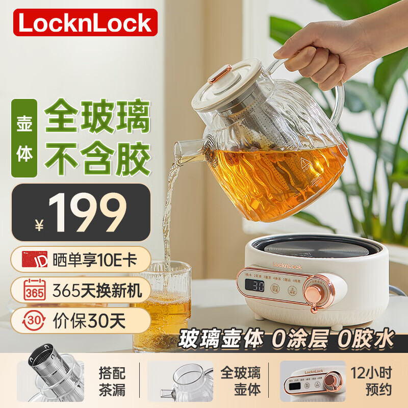 �ֿ��ֿ� ������ �����  �����칫�Ҽ��ò����������ˮ������ˮ��������EJK3315BLU ��ɫ������©�� 1L 306.05Ԫ