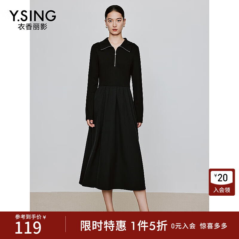 衣香丽影黑色翻领针织连衣裙女今年新款气质高级感赫本风小黑裙子 黑色 S