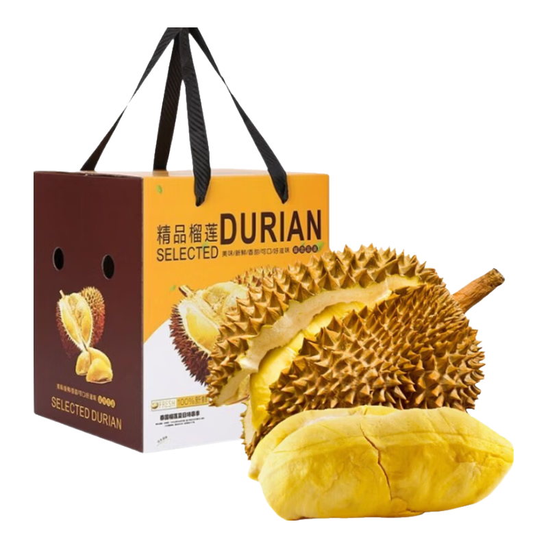 ����԰̩�����ڽ�����������ˮ�������ʹ���Ŵ���𡾶�ش��մ ��A����Ʒ3-4�ﵥ�����Ի���ѡ