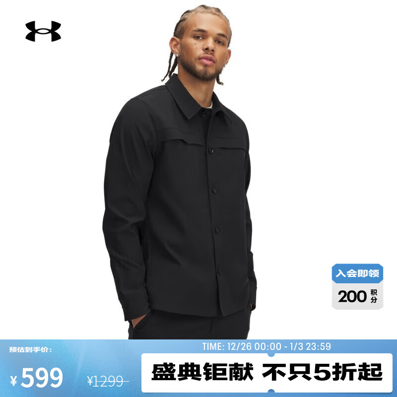 UNDER ARMOUR【自在系列】UA秋冬Unstoppable男子梭织运动休闲夹克外套1390261 黑色001 L