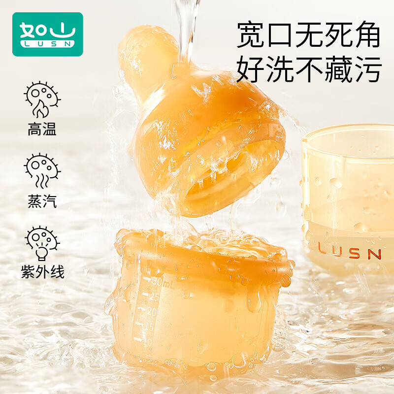 如山【优选百货】喂药防呛喂药器宝宝吃药滴管式喂液器儿童新生儿喝水 【喂药+米糊+果蔬】三合一 无规格