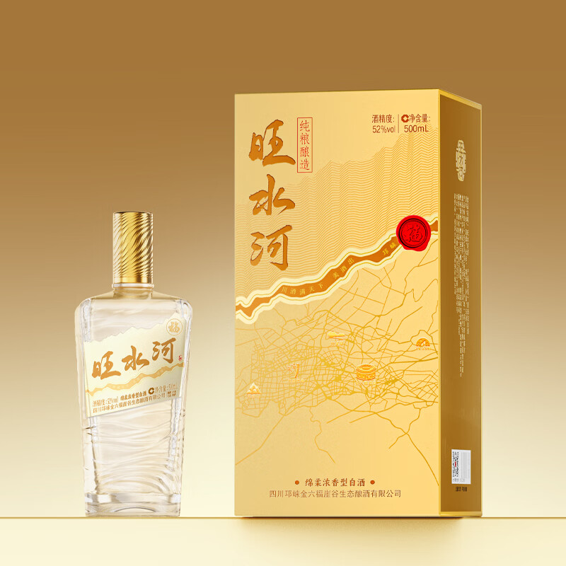 金六福 福酒·旺水河 纯粮绵柔浓香型优级白酒 送礼宴请自饮佳品 52%vol 500mL 6瓶（原箱）