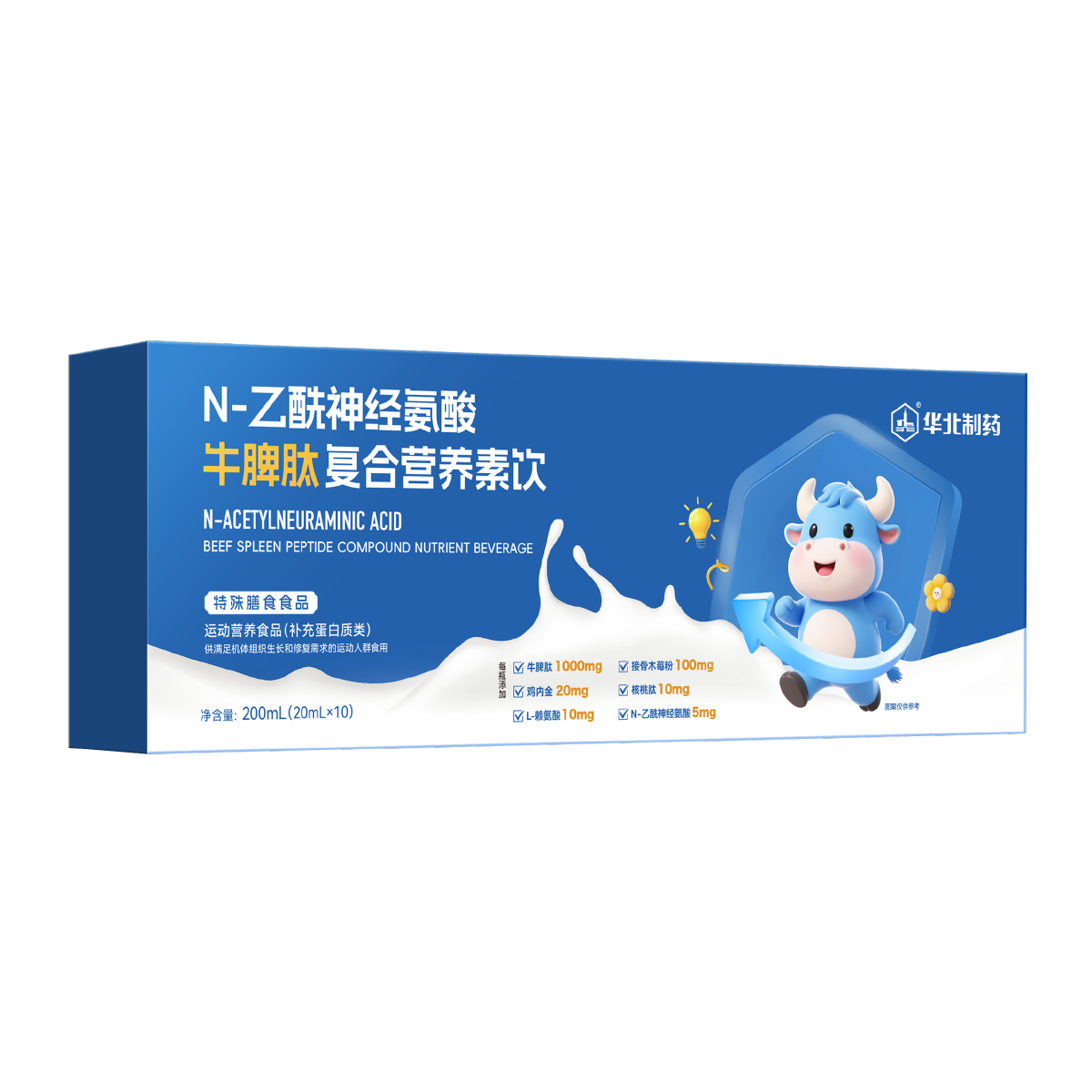 ������ҩ ţƢ��Ƣ���Ŀڷ�Һ 200ml ��ͯƢθ���ʳ���� ɽ髼��ڽ� 39Ԫ(�����ã�