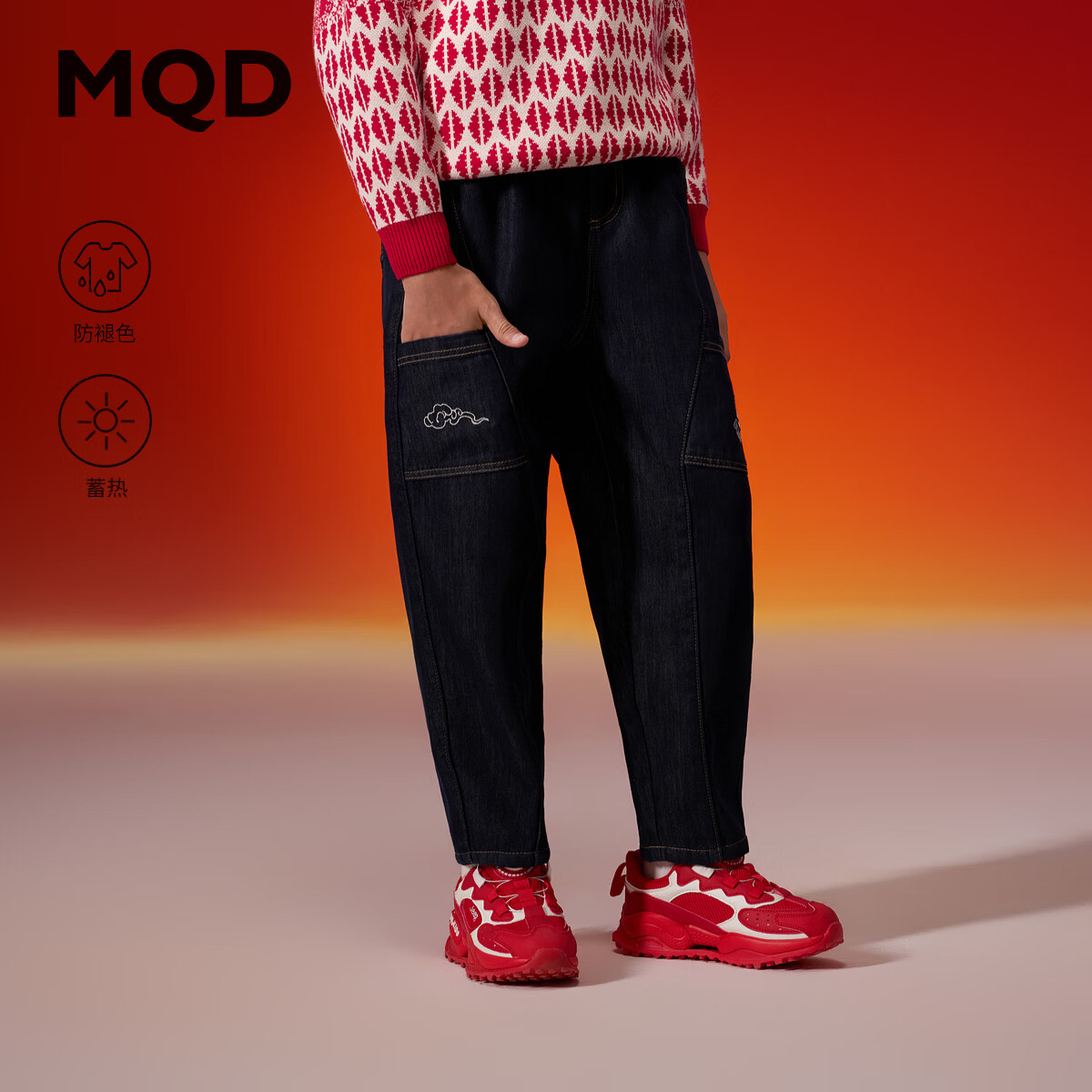 ����١�����ϵ�С�MQDͯװ��ͯ����ɫţ�п�25�����¿��ͯ��ů���п� ԭţ��ɫ 120 262Ԫ