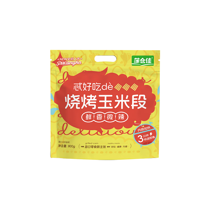 ���ڲ������Ѳּ��տ�ζ���׶�800g���ȼ�ʳ��֬׷������ʳҹ������������հ�װ ���տ�ζ ������񫡿�տ�ζ���׶�800g 23.65Ԫ