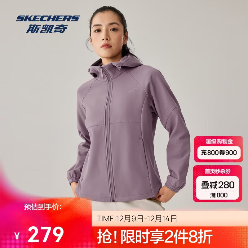 斯凯奇2025秋季暮雨3.0保温防污抗静电软壳拉链运动外套百搭舒适