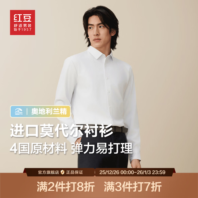 �춹��������С�����Ī������24���＾�¿������״������ʵ��������� ���ư�W1 45 ���Ƽ�100-107��� 139Ԫ