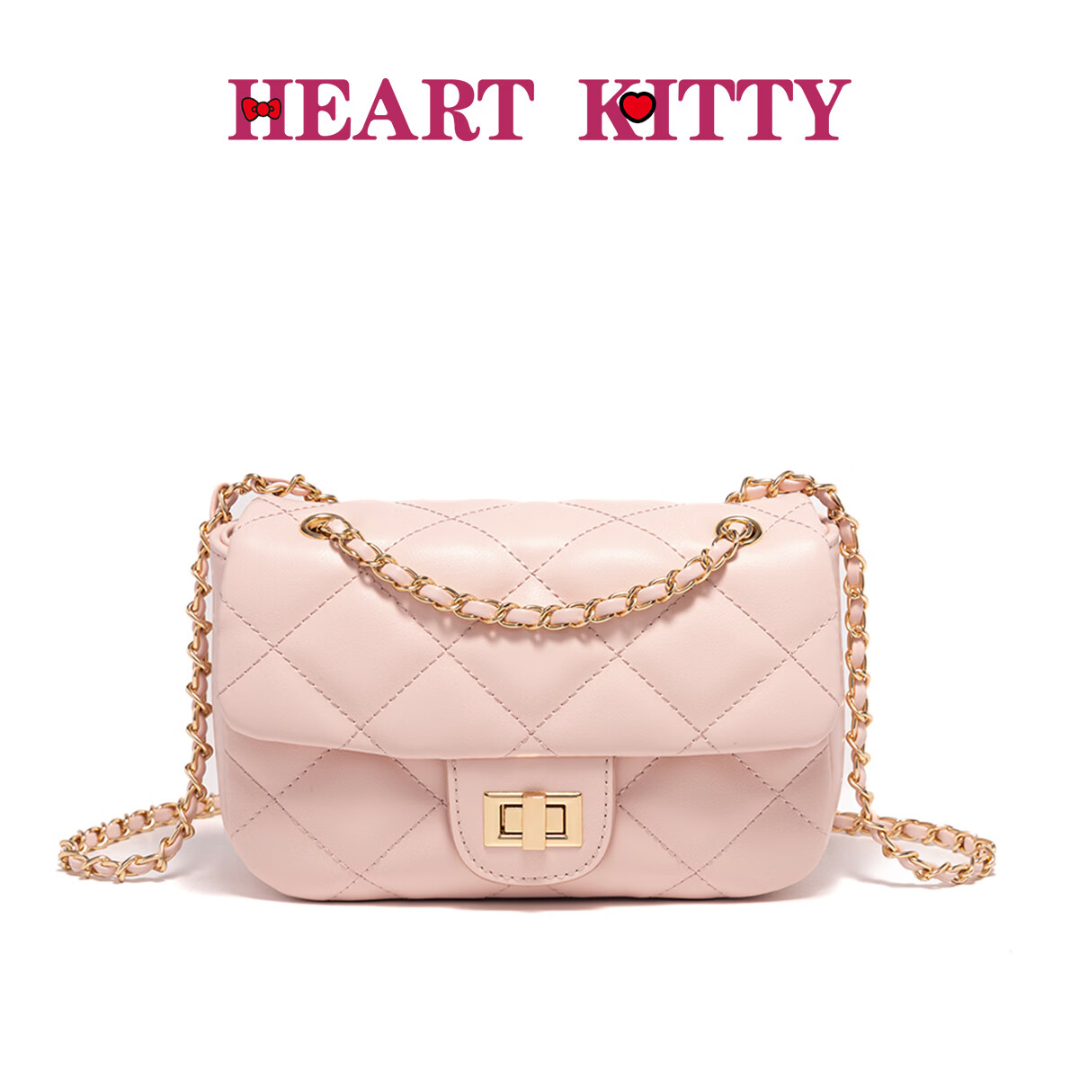 HEART KITTY高颜值菱格小香风链条包高级感气质百搭通勤单肩斜挎包生日礼物包 6607粉色