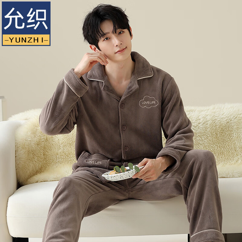 允织珊瑚绒睡衣男冬季法兰绒加绒加厚宽松大码男款男士家居服保暖套装 75956-深咖 L (170) ：建议100-120斤穿着