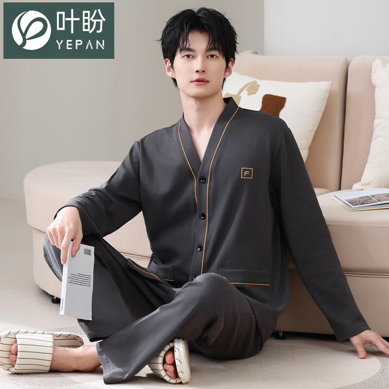 叶盼（yepan）【柔软】莱卡纯棉睡衣男士春秋长袖开衫和服大码可外穿家居服套装 8502-灰棕 L (170) ：建议100-135斤穿着
