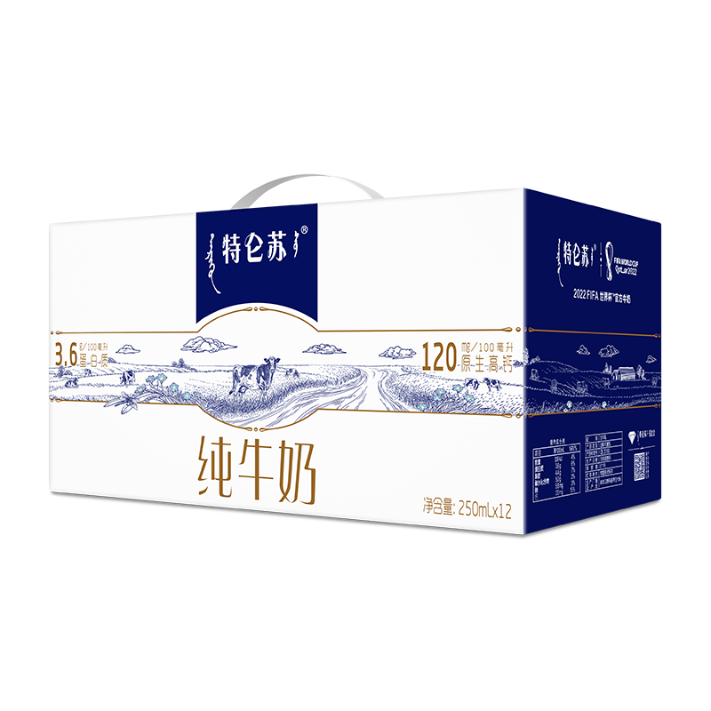 ������ ȫ֬��ţ�� ����ש����װ 250ml 12�� 39.9Ԫ